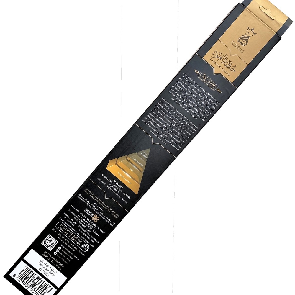 NILEVIBES Egyptian OUD,Incense Sticks 5PACK Last 5Hours Each Fragrant smoke. - Picture 4 of 4